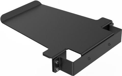 Купить Compulocks - Montagekomponente (Tablett) - für Drucker (schmal) - hochwertiges Aluminium (BMTRAY) в магазине wardena.ru