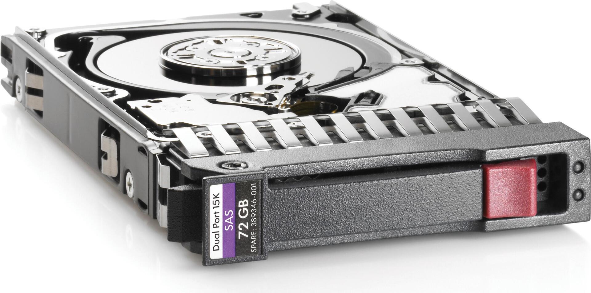 Купить Hewlett Packard Enterprise 300GB SAS 2.5"  (W125835449) (652611-S21) в магазине wardena.ru