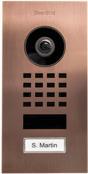 Купить DoorBird D1101V Edelstahl V4A, gebürstet, Bronze - Optik (42386743) в магазине wardena.ru