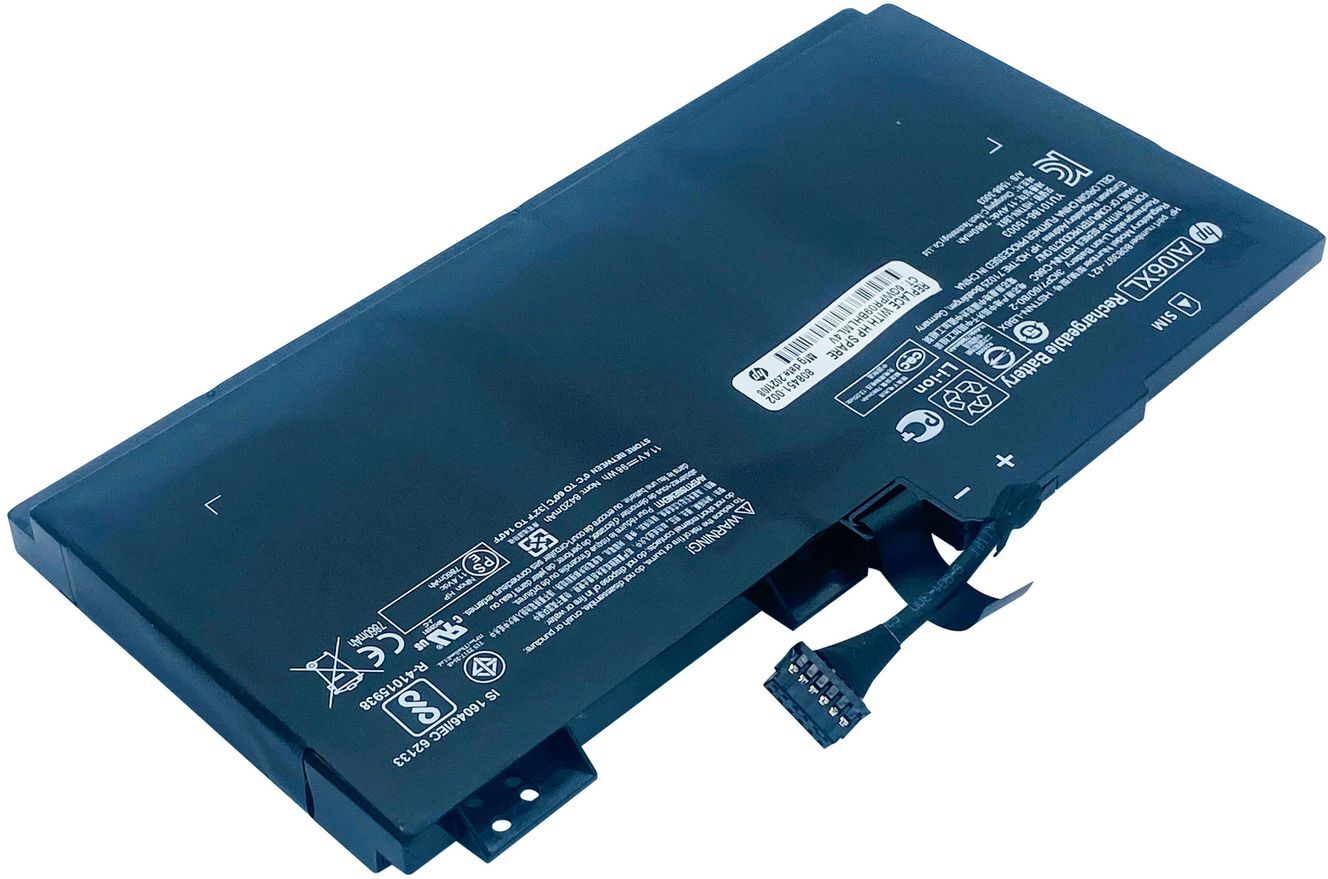 Купить HP 96Wh Lithium-ion battery for (HSTNN-LB6X) в магазине wardena.ru
