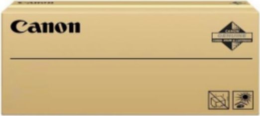 Купить Canon C-EXV 47 - Cyan - Trommel-Kit - für imageRUNNER ADVANCE C250i, C350i, C351iF (8521B002) в магазине wardena.ru