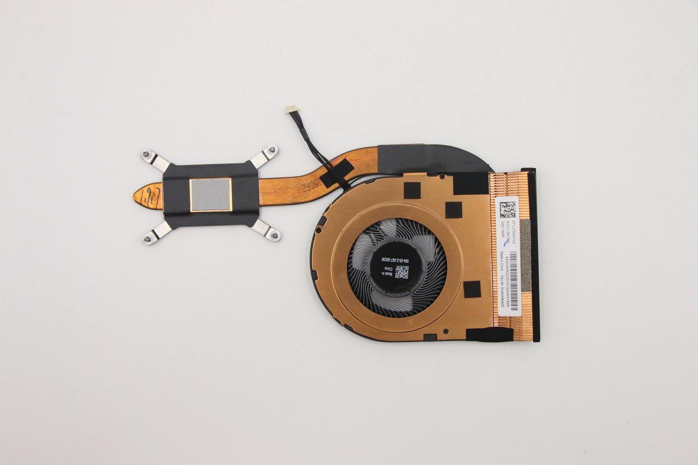 Купить Lenovo AMD Thermal Module GT4A5 UMA THM ASSY (5H40X89400) в магазине wardena.ru