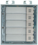 Купить 2N - IP intercom station button module (9155035) в магазине wardena.ru