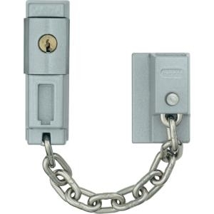 Купить ABUS SK79 S - Chain and padlock set - Silber (ABTS03968) в магазине wardena.ru