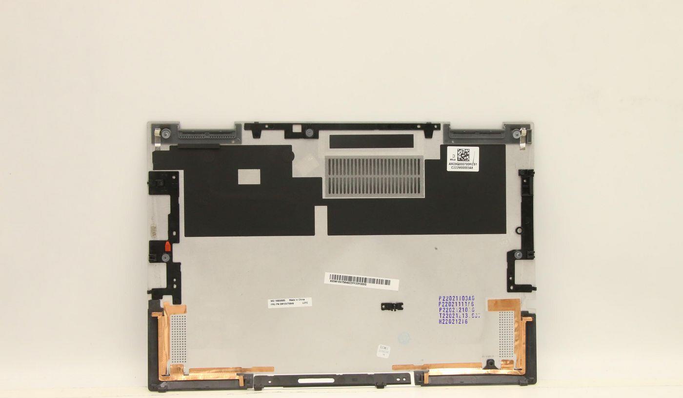 Купить Lenovo MECH_ASM Base Cover,GY,AL,WWAN (5M10V75649) в магазине wardena.ru