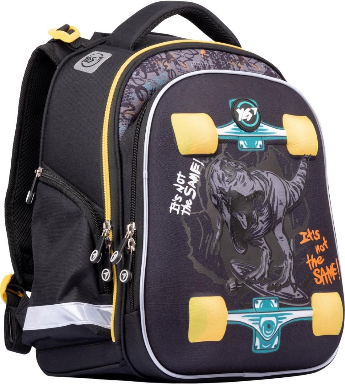Купить Rucksack mit hartem Rand JA S-90 Skate Boom в магазине wardena.ru