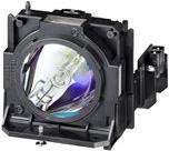 Купить CoreParts Projector Lamp for Panasonic (ML12683) в магазине wardena.ru