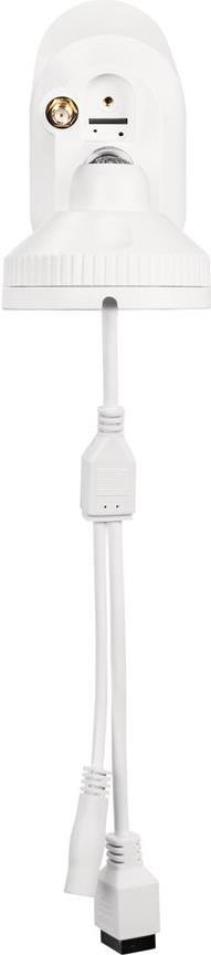 Купить ABUS PPIC44520 Sicherheitskamera Geschoss IP-Sicherheitskamera Outdoor 1920 x 1080 Pixel Wand (PPIC44520) в магазине wardena.ru