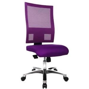 Купить BÜRODREHSTUHL NITO LILA (PRONETSYT33) в магазине wardena.ru