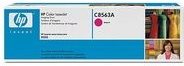 Купить HP Trommel C8563A (822A) - Magenta - Kapazität: 40.000 Seiten (C8563A) в магазине wardena.ru