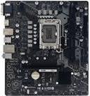 Купить Biostar H610MH - Motherboard - micro ATX - LGA1700-Sockel - H610 Chipsatz - USB 3,2 Gen 1 - Gigabit LAN - Onboard-Grafik (CPU erforderlich) - HD Audio (8-Kanal) (H610MH) в магазине wardena.ru