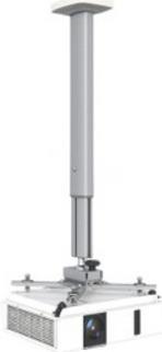 Купить Kindermann Premium 150 - Deckenhalterung für Projektor - Aluminium - weiß, RAL 9003 (7450000151) в магазине wardena.ru