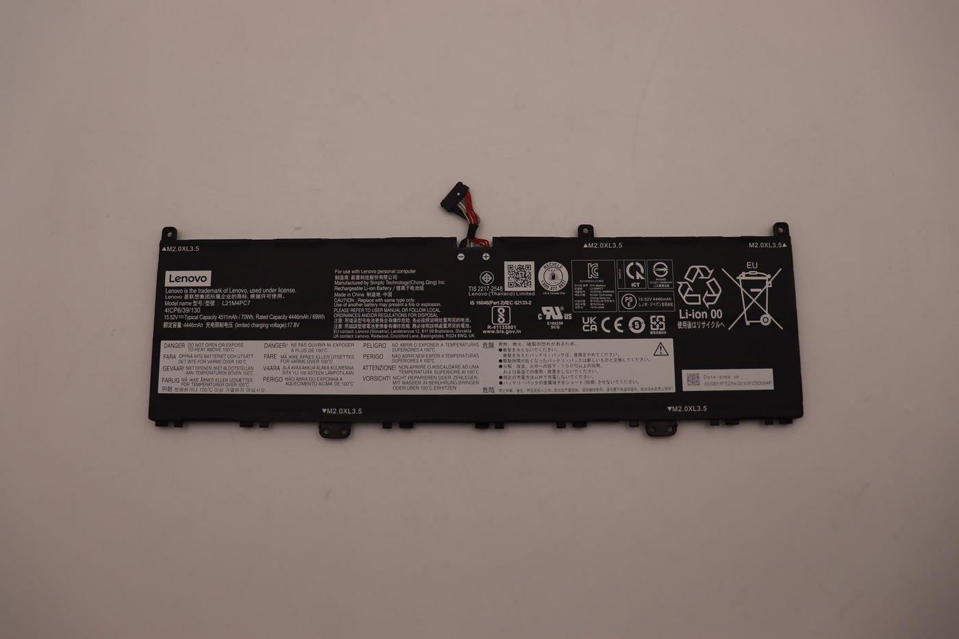 Купить Lenovo BATTERY 4cell 70Wh 15.52V L21M4PC7 SP/A (5B11F52558) в магазине wardena.ru