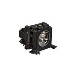 Купить CoreParts - Projektorlampe - 170 Watt - 2000 Stunde(n) - für Hitachi CP-WU8440, WX8240, X8150 (DT01281) в магазине wardena.ru