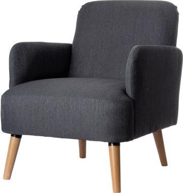 Купить Besuchersessel Brooks anthr. (FTBRO.23.11) в магазине wardena.ru