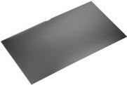 Купить HP - Blickschutzfilter für Notebook - für EliteBook 725 G3, 725 G4, 72X G2, 735 G5, 735 G6, 820 G2, 820 G3, 820 G4, ProBook x360 (J6E64AA) в магазине wardena.ru