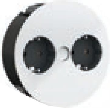 Купить Bachmann TWIST Verlängerungskabel 2 m 1 AC-Ausgänge Indoor Weiß (931.233) в магазине wardena.ru