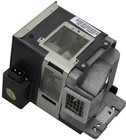 Купить CoreParts Projector Lamp for Mitsubishi (VLT-XD600LP) (ML12168) в магазине wardena.ru