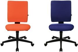 Купить Topstar Bürodrehstuhl "Lightstar 25,40cm (10"), Stoff, blau stufenlose Sitzhöhenverstellung, mittelhohe quadratische (LS1000 G26) в магазине wardena.ru
