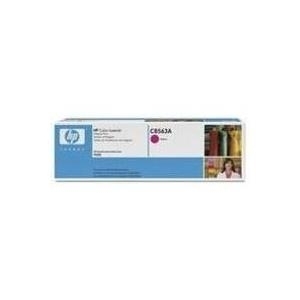 Купить HP Trommel C8563A (822A) - Magenta - Kapazität: 40.000 Seiten (C8563A) в магазине wardena.ru