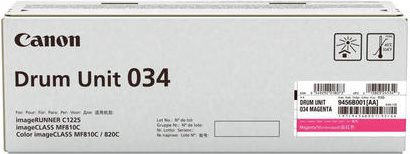 Купить Canon 034 - Magenta - Trommel-Kit - für ImageCLASS MF810Cdn, MF820Cdn, imageRUNNER C1225iF (9456B001) в магазине wardena.ru