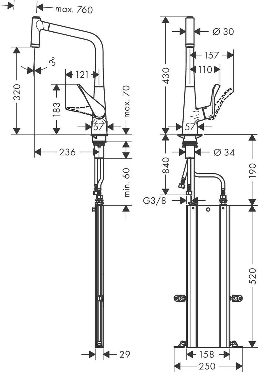 Купить Hansgrohe Metris M71 Кухонный смеситель однорычажный 320 Eco с вытяжным душем 2jet sBox хром 73824000 в магазине wardena.ru