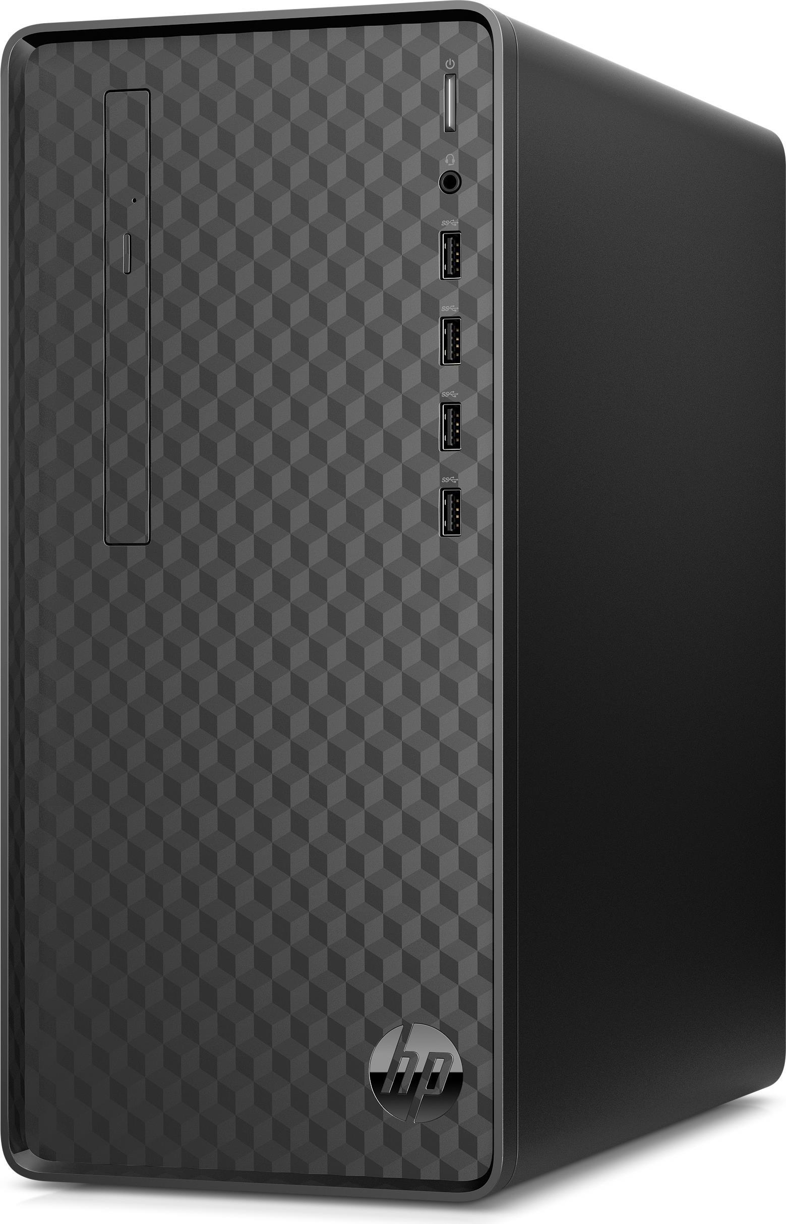 Купить HP M01-F2007ng i5-12400 Mini Tower Intel® Core™ i5 8 GB DDR4-SDRAM 512 GB SSD Windows 11 Home PC Schwarz (72Y06EA#ABD) в магазине wardena.ru