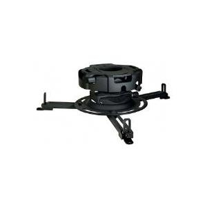 Купить Peerless PRG Precision Gear Projector Mount with Spider Universal Adapter PRG-UNV - Montagekomponente (Deckenmontage, Spinnenarme) für Projektor (neig- und schwenkbar) - Aluminiumlegierung - Schwarz (PRG-UNV) в магазине wardena.ru