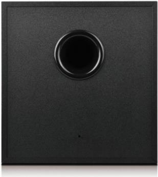 Купить Edifier C2XD - Lautsprechersystem - 2.1-Kanal (SPK-EF-C2XD) в магазине wardena.ru